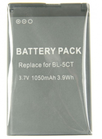 Akumuliatorius Nokia BL-5CT 6303 1050mAh (C5)